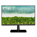 【長期保証付】GREEN HOUSE グリーンハウス GH-LCW22M-BK フルHD対応LED 21.45型ワイド 液晶ディスプレイ GHLCW22MBK