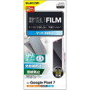 GR(ELECOM) PM-P222FLF Google Pixel 7 tB wh~ ˖h~