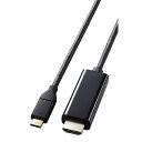 GR ELECOM MPA-CHDMI30BK(ubN) USB Type-C to HDMI ϊ P[u 3m 4K 60Hz MPACHDMI30BK