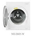 NH-D605-W パナソニック 6.0kg 衣類乾燥機 ホワイト [NHD605W]