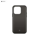 グルマンディーズ(gourmandis) IFT-115BK(ブラック) iPhone14 Pro / 13 Pro用対応ケース IIIIfit