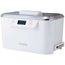 【エントリーでポイント最大18倍】シチズン CITIZEN SWT710 超音波洗浄器 タイマー付き SWT710