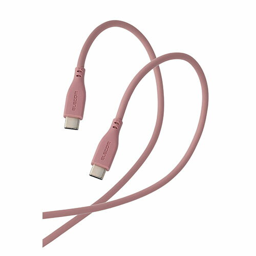 エレコム(ELECOM) MPA-CCSS20BR(モーブブラウン) タイプC ケーブル USB Type C to Type C 2m PD