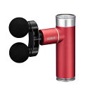 フジ医療器 FG3800P-MR(メタリックレッド) マッスルショットプレミアム