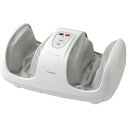 【長期保証付】スライヴ MD-4255-WH(ホワイト) フットマッサージャー Momi Gear