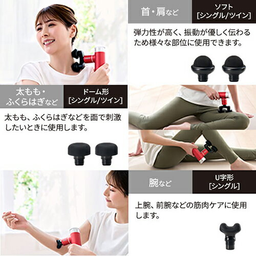 【長期保証付】フジ医療器 FG3800P-MR メタリックレッド マッスルショットプレミアム