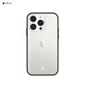グルマンディーズ(gourmandis) IFT-123-BK(ブラック) iPhone 14 Pro / 13 Pro用ケース IIIIfit Clear