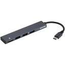 ナカバヤシ COM-C3MSD123GY(グレー) USB3.2Gen1+2.0 Type-C 3ポート変換SDカードリーダー(2)