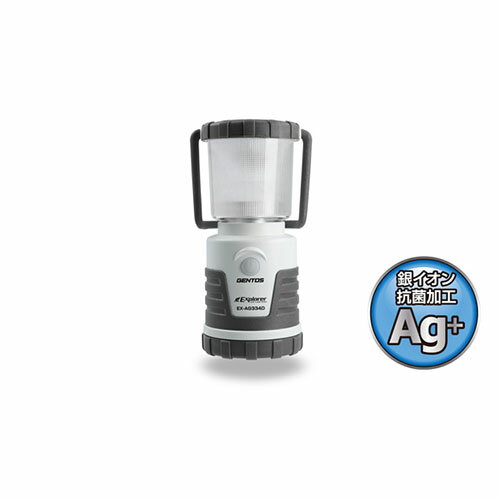 ȥ GENTOS EX-AG334D Explorer ݻ;LED󥿥 EXAG334D