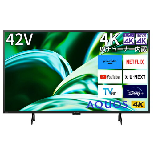 シャープ SHARP 4T-C42FL1 AQUOS(アクオス) 4K液晶テレビ 4K Wチューナー内蔵 42V型 4TC42FL1