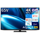 yWݒuzV[v SHARP 4T-C65FN1 AQUOS(ANIX) 4Kter 4K W`[i[ 65V^ 4TC65FN1