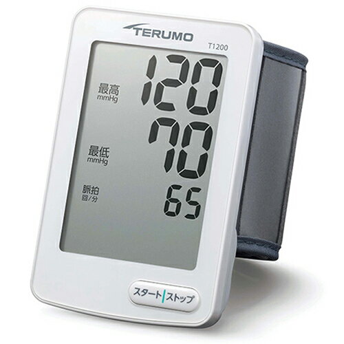 テルモ(TERUMO) ES-T1200ZZ 血圧計 手首式