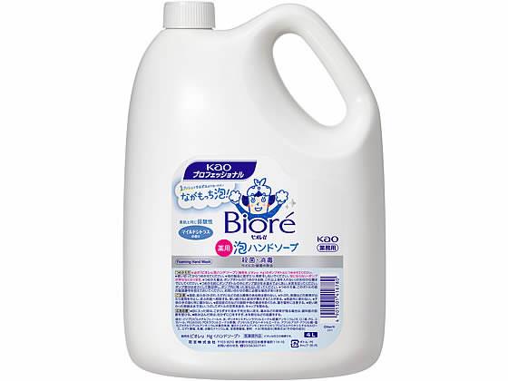 花王 ビオレu 泡ハンドソープ 業務用 マイルドシトラスの香り 4L[代引不可]