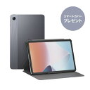 OPPO(オッポ) OPPO Pad Air 10.3型 128GBモデル 純正スマートカバーセット