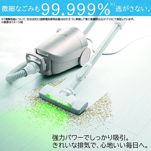 日立 HITACHI CV-KP900L-N(ライトゴールド) 紙パック式掃除機 パワフルスマートヘッド CVKP900Lのサムネイル