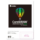 ソースネクスト SOURCENEXT CorelDRAW Graphics Suite 2023 for Windows シリアルコード版 CORELDRAWGRAS