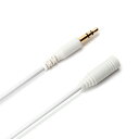 PGA PG-EXS10M12-WH Premium Style 3.5mmステレオミニプラグ イヤホン延長ケーブル スタンダード 1m