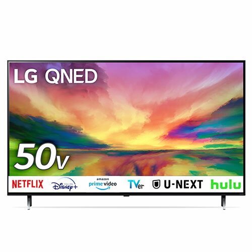 LGエレクトロニクス LG 50QNED80JRA 4K量子ドット液晶テレビ 4Kチューナー内蔵 50V型 50QNED80JRA