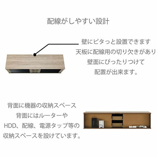 朝日木材加工 AS-MCD1500-GB グレージュ木目 キャスター付き幅150cm [2]