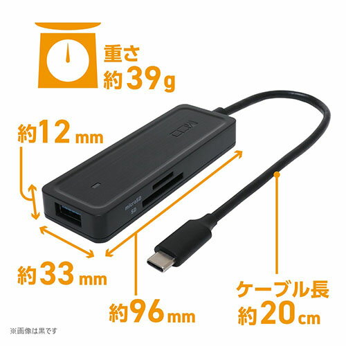 ミヨシ USH-10G2C-WH ホワイト U...の紹介画像2