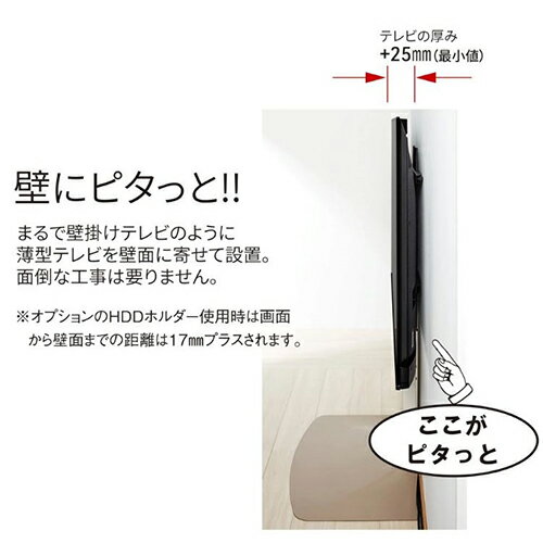 ī���ں�ù� WS-F820-WD �ۥ磻��&�������֥饦�� �ɴ󤻥ƥ�ӥ������