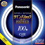 ѥʥ˥å Panasonic FHD100ECWLCF3 ĥѥå ץߥָ 100 뿧 ĥѥå FHD100ECWLCF3