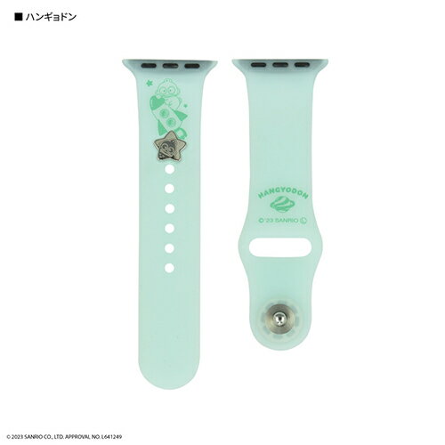 グルマンディーズ(gourmandis) SANG-315HG(ハンギョドン) Apple Watch 41/40/38mm 対応 チャーム付きシリコンバンド サンリオキャラクターズ グルマンディーズ(gourmandis) SANG-315HG(ハンギョドン) Apple Watch 41/40/38mm 対応 チャーム付きシリコンバンド サンリオキャラクターズ
