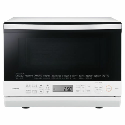 【長期保証付】東芝 TOSHIBA ER-YD70-W(グランホワイト) 石窯ドーム スチームオーブンレンジ 26L ERYD70W