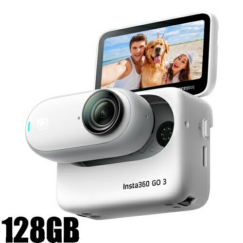 Insta360 GO 3 128GB CINSABKA_GO306 国内正規品のサムネイル