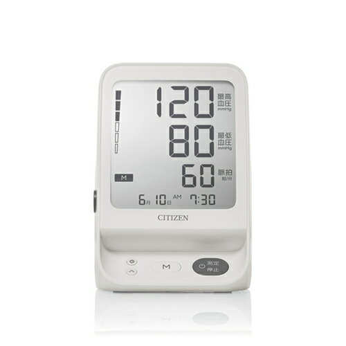 シチズン CITIZEN CHUH533 上腕式血圧計 CHUHシリーズ カプッとカフ