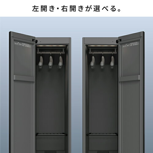 【標準設置料金込】【長期5年保証付】パナソニック(Panasonic) HCC-R600AL-X スマートクローゼット 左開き