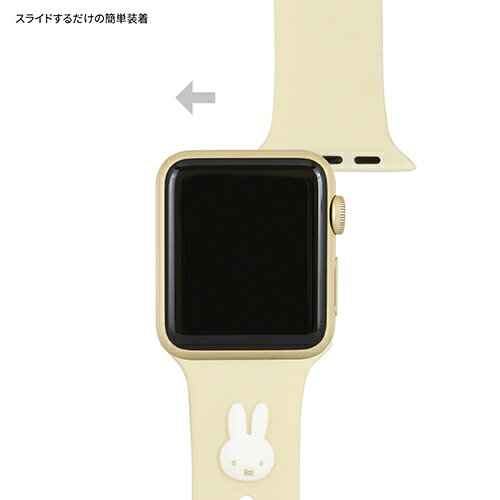 グルマンディーズ(gourmandis) MF-396BE ボリス Apple Watch 41/40/38mm 対応 シリ...