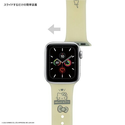 グルマンディーズ(gourmandis) SANG-315HG(ハンギョドン) Apple Watch 41/40/38mm 対応 チャーム付きシリコンバンド サンリオキャラクターズ