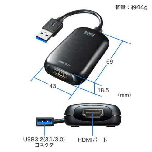 サンワサプライ USB-CVU3HD1N US...の紹介画像3
