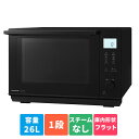 パナソニック パナソニック(Panasonic) NE-MS4B-K(ブラック) オーブンレンジ 26L