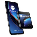 モトローラ MOTOROLA motorola razr 40 ultra 6.9 3.6型 8GB/256GB SIMフリー PAX40020JP PAX40020JP