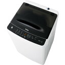 【設置】ハイアール(Haier) JW-U45B-K(ブラック) 全自動洗濯機 上開き 洗濯4.5kg