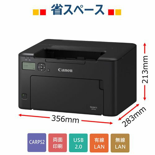 CANON(キヤノン) Satera サテラ ...の紹介画像2