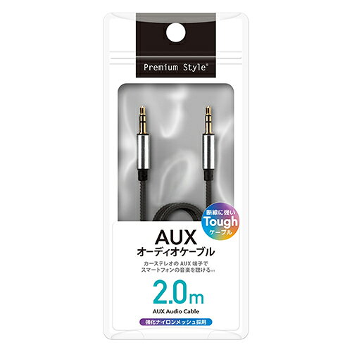 PGA PG-AUX20M11BK 3.5mmステレオミニプラグ AUXオーディオケーブル タフ 2m PGAUX...