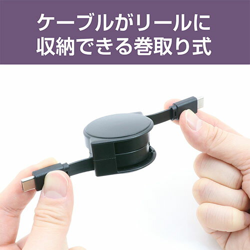 ミヨシ URC-CC10G USB3.2 Ge...の紹介画像2