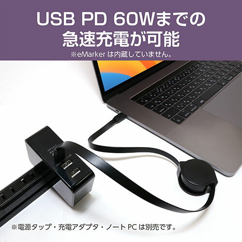 ミヨシ URC-CC10G USB3.2 Ge...の紹介画像3