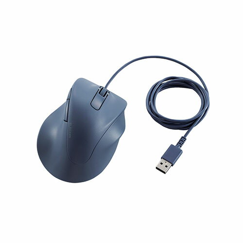 エレコム(ELECOM) M-XGL30UBSKBU ブルー 有線マウス 静音 5ボタン 右手専用 Lサイズ