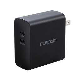 エレコム ELECOM ACDC-PD4570BK(ブラック) USB Power Delivery 70W AC充電器(C×2) ACDCPD4570BK