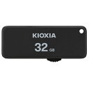 キオクシア(KIOXIA) KUS-2A032GK(ブラック) TransMemory U203 USBフラッシュメモリ 32GB