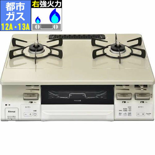 ��Ĺ���ݾ��աۥ��ʥ�(RINNAI) KG66VTAWR �Իԥ��� 12A��13A�� �饯�����ե����� �����ơ��֥� ��������