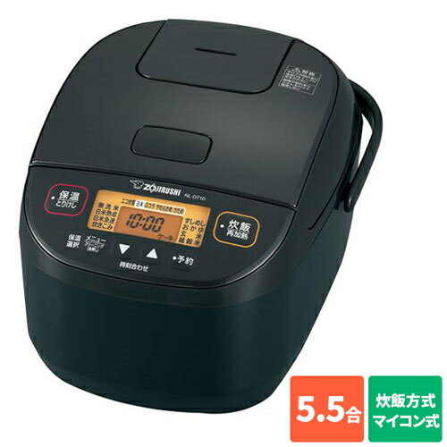 極め炊き NP-NB10-XJ 象印 ZOJIRUSHI NL-DT10-BA(ブラック) 極め炊き マイコン炊飯ジャー 5.5合 NLDT10BA