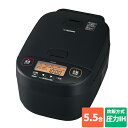 象印(ZOJIRUSHI) NW-YA10-BA(ブラック) 黒まる厚釜 豪熱大火力 極め炊き圧力IH炊飯ジャー 5.5合