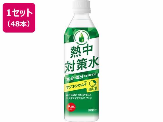 ԕ䉻 M΍ Ė 500ml 48{