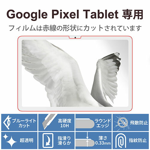 SamgsungGalaxyNote20Ultra防水ケースDOCOMOSC-53A5Gクリアケース透明防水防塵防雪