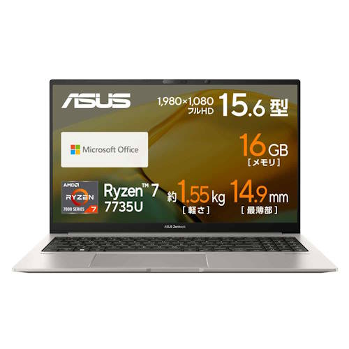 ASUS() UM3504DA-BN201WS Zenbook 15 15.6 Ryzen 7/16GB/512GB/Office Хȥ졼